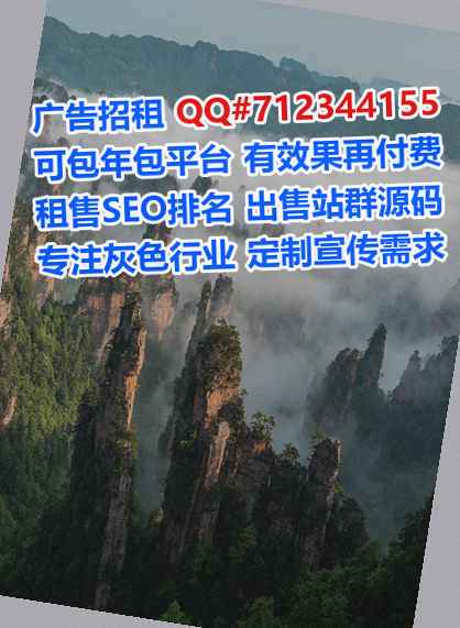 毛南族捐卵保险代理工作室